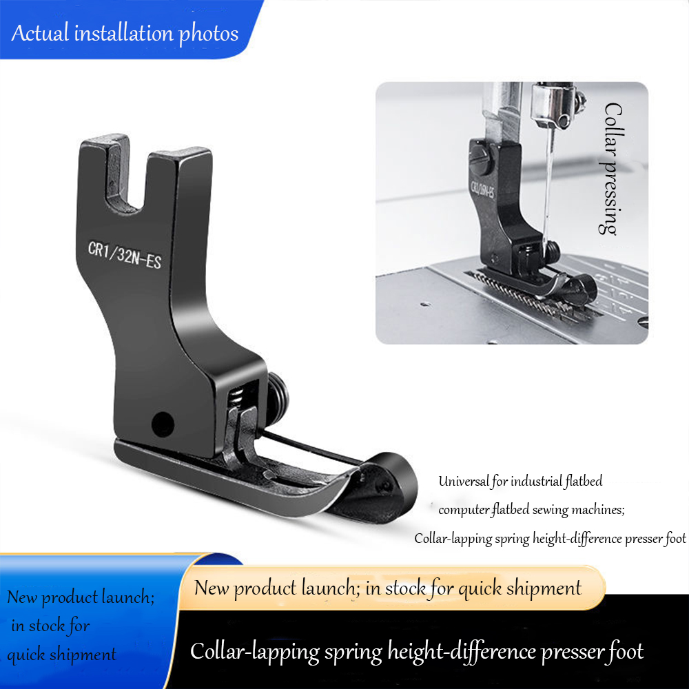 Sewing Expert - Prensatelas de Acero de Titanio Negro