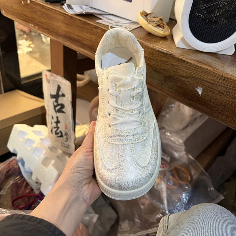 Sewing Latex - Zapatillas Deportivas Alemanas Retro Blancas para