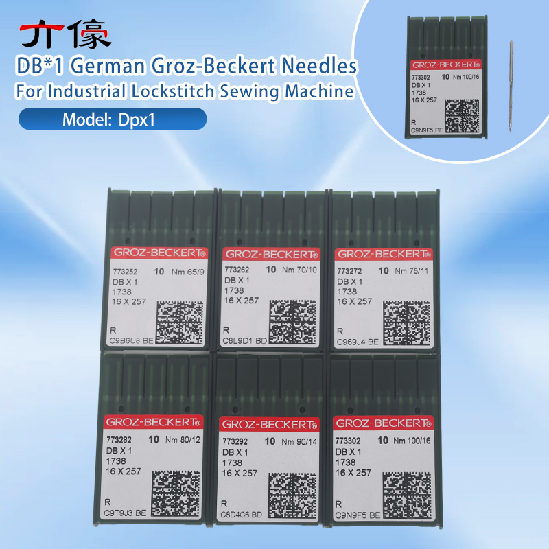 Sewing Expert - 100 Uds DBX1 DB * 1