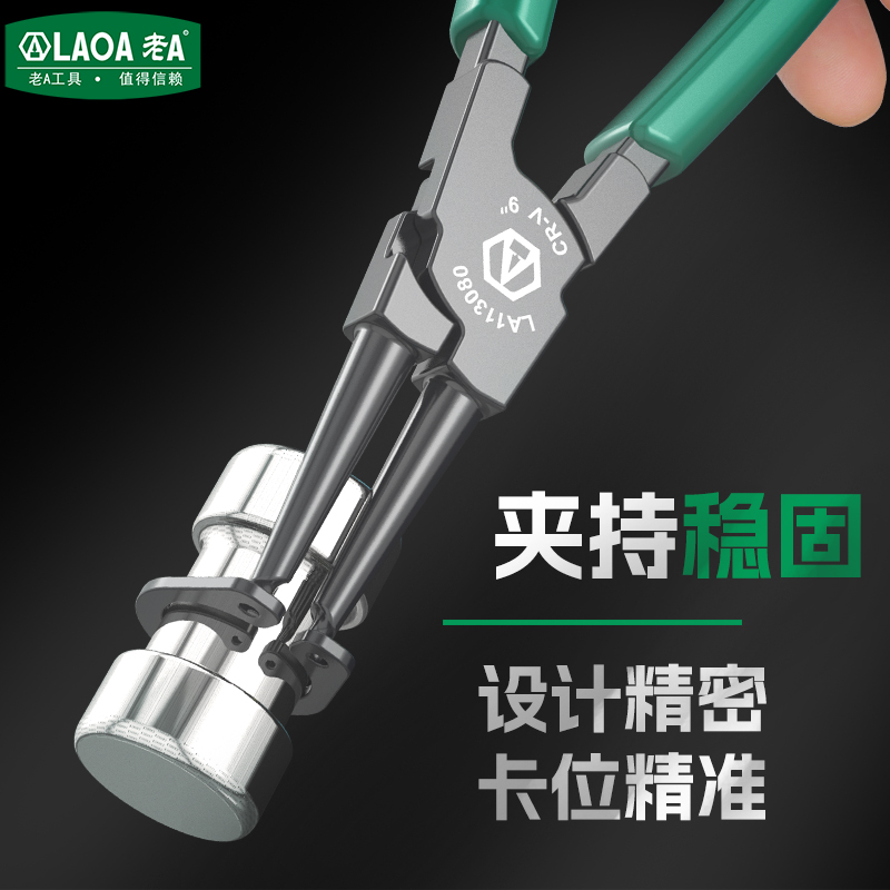 Alicates Industriales LAOA de  - Snap Button Plier reseña y precio