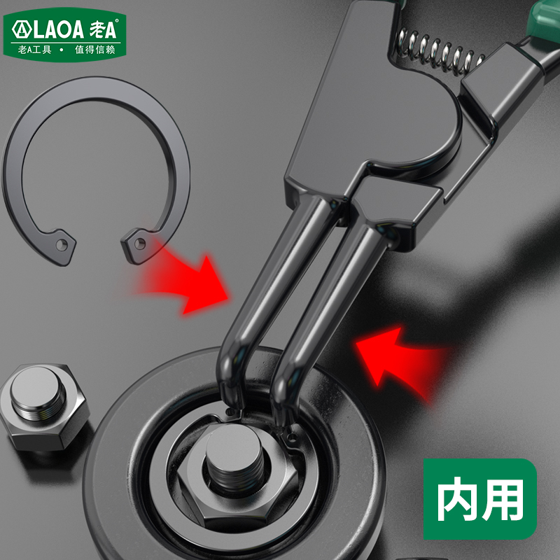 Alicates Industriales LAOA de  - Snap Button Plier reseña y precio