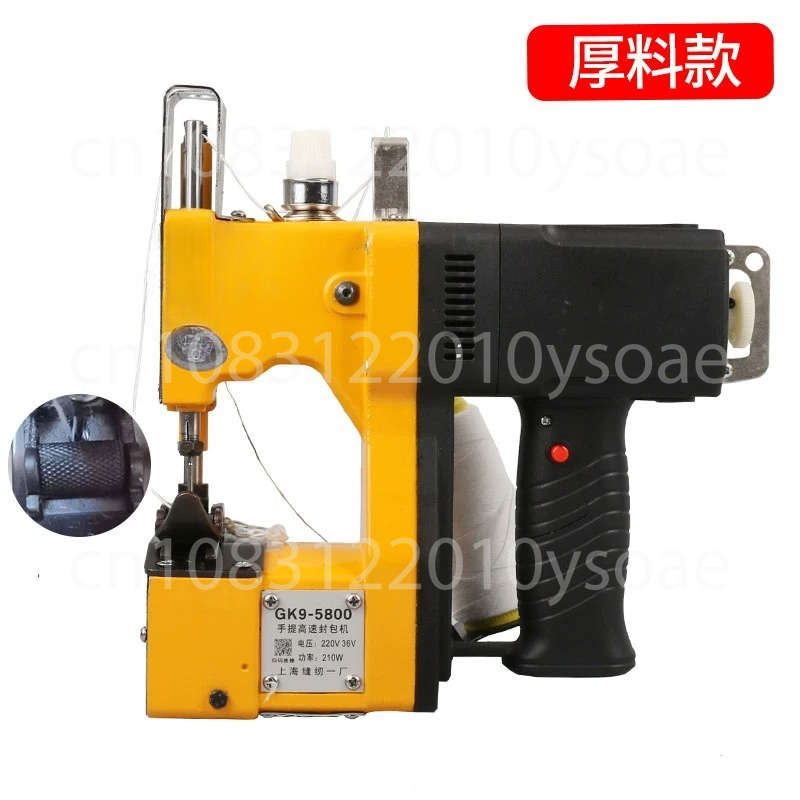 Máquina de Coser Eléctrica GK9 - Sewing Machine In Textile Industry reseña y precio