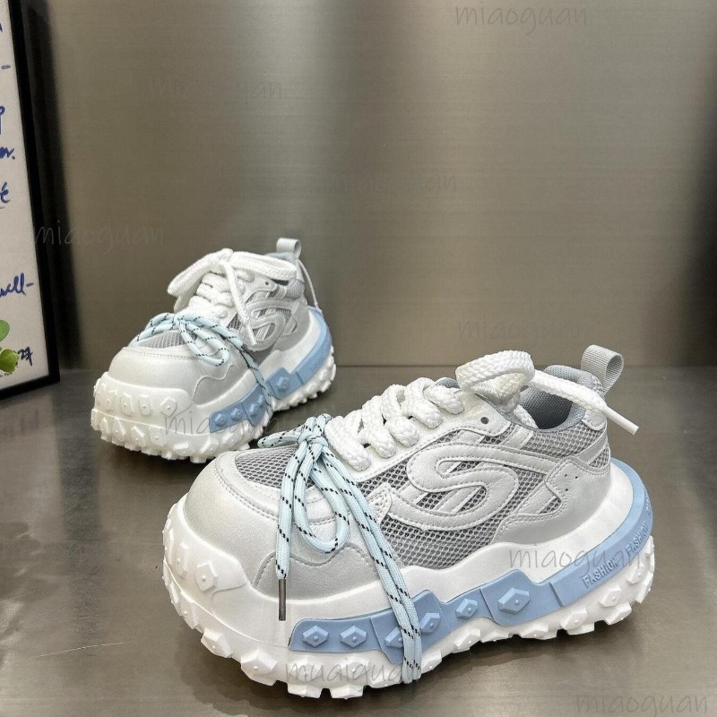 Zapatillas Deportivas de Plata - Sewing Net reseña y precio
