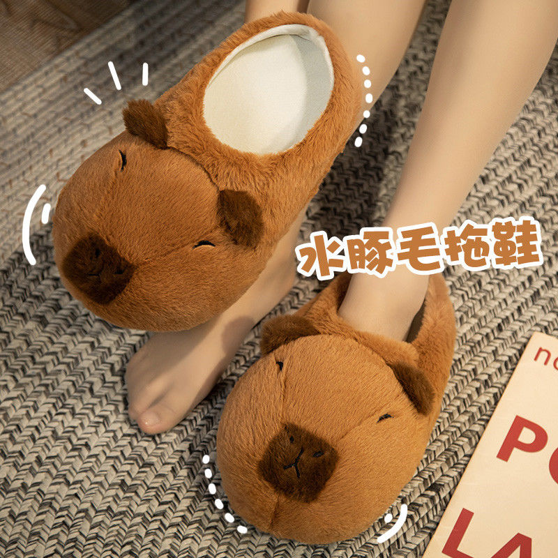 Novedad, zapatillas de capibar - Sewing Cloth reseña y precio