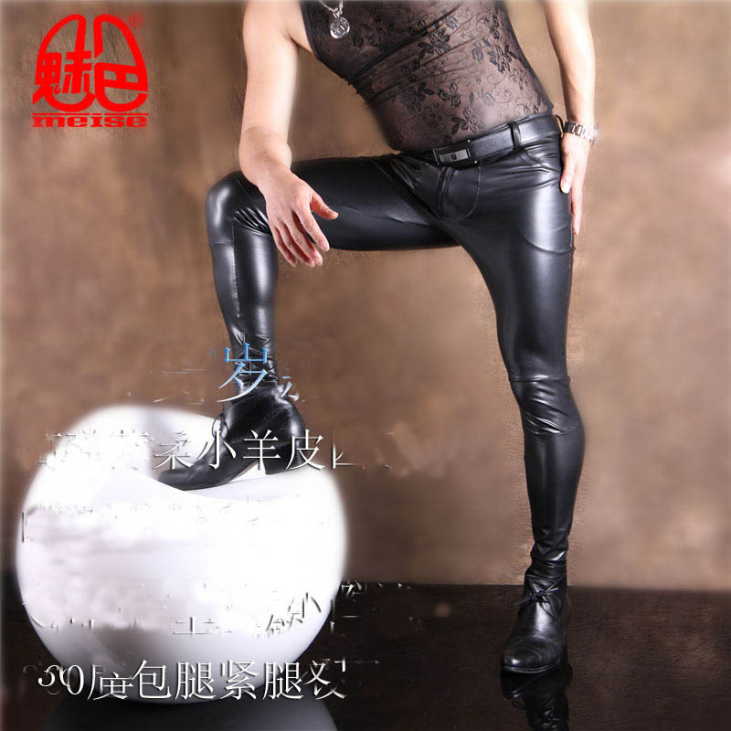 Pantalones vaqueros ajustados  - Sewing Latex reseña y precio