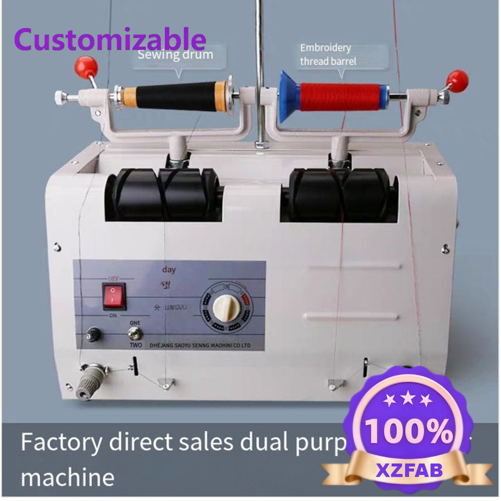 Máquina automática de bobinado - Textile Sewing Factory reseña y precio