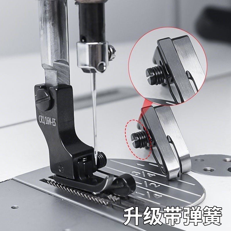 Prensatelas de Acero de Titani - Sewing Expert reseña y precio