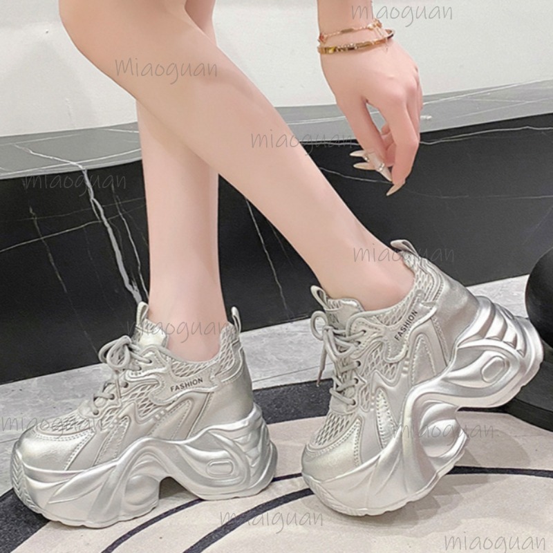 Zapatillas Deportivas de Plata - Sewing Net reseña y precio