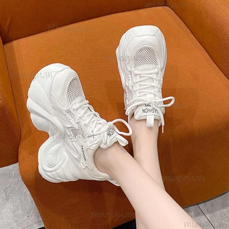 Zapatillas Deportivas de Plata - Sewing Net reseña y precio