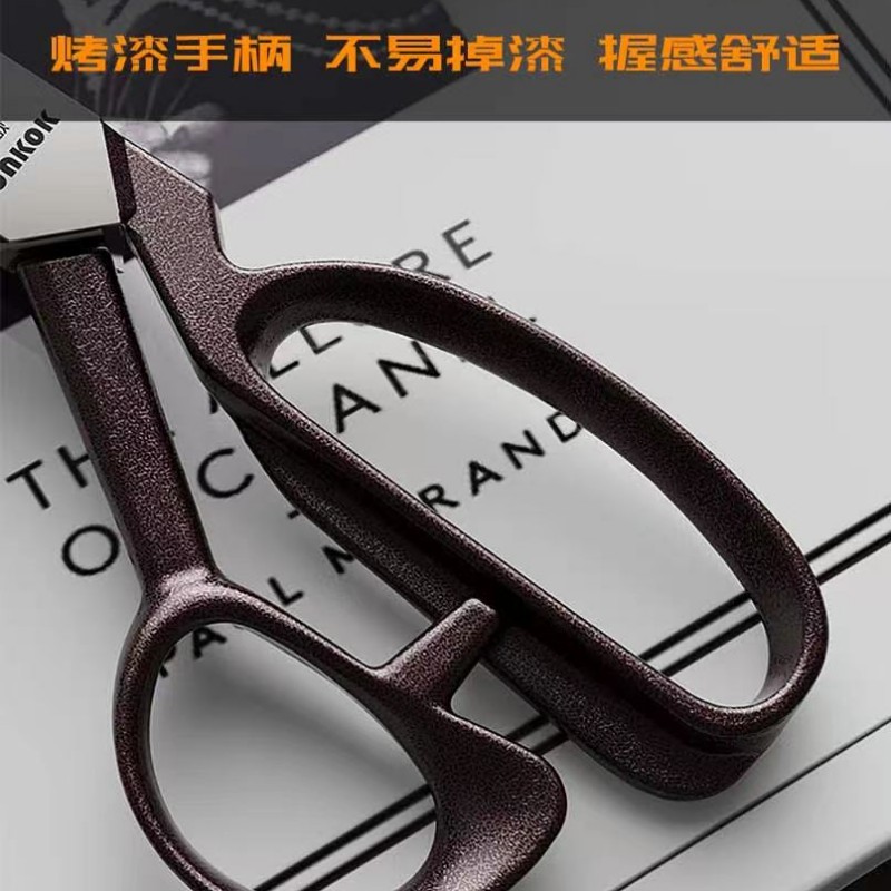 [Song Junkok] tijeras profesio - Textile Sewing Factory reseña y precio