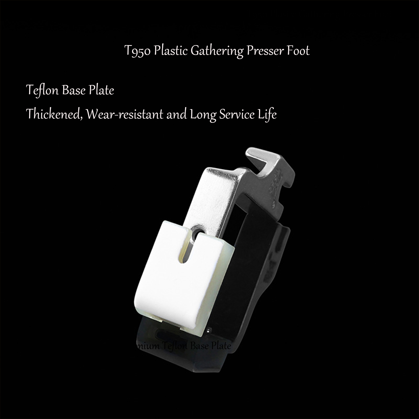 Prensatelas de Teflón T950, Un - Sewing Expert reseña y precio