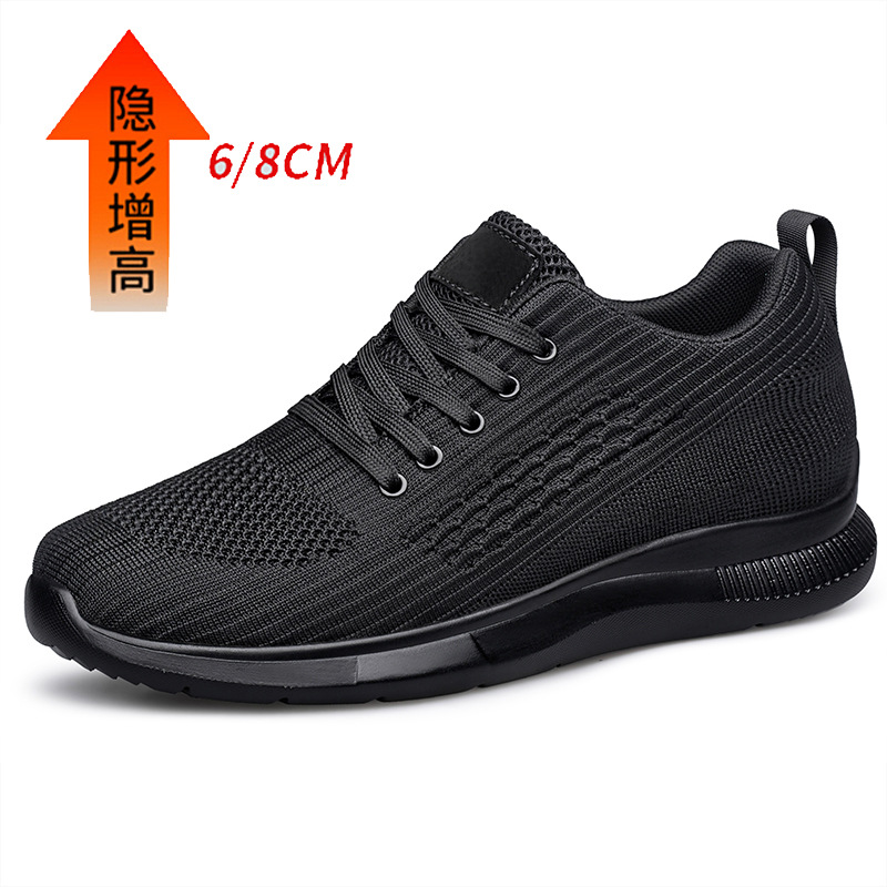 Zapatos Deportivos Ligeros y T - Sewing Latex reseña y precio