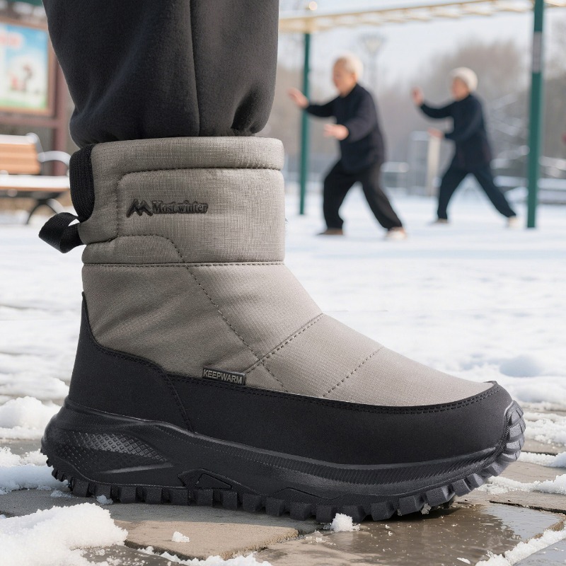 Botas de Hombre, Botas de Niev - Sewing Zipper reseña y precio