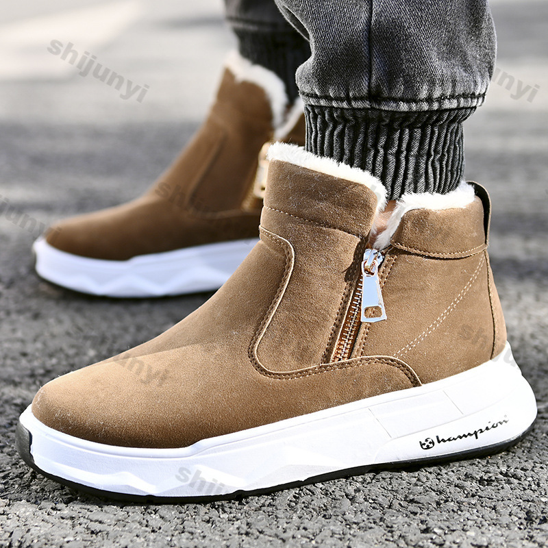 Zapatos altos de invierno para - Sewing Zipper reseña y precio